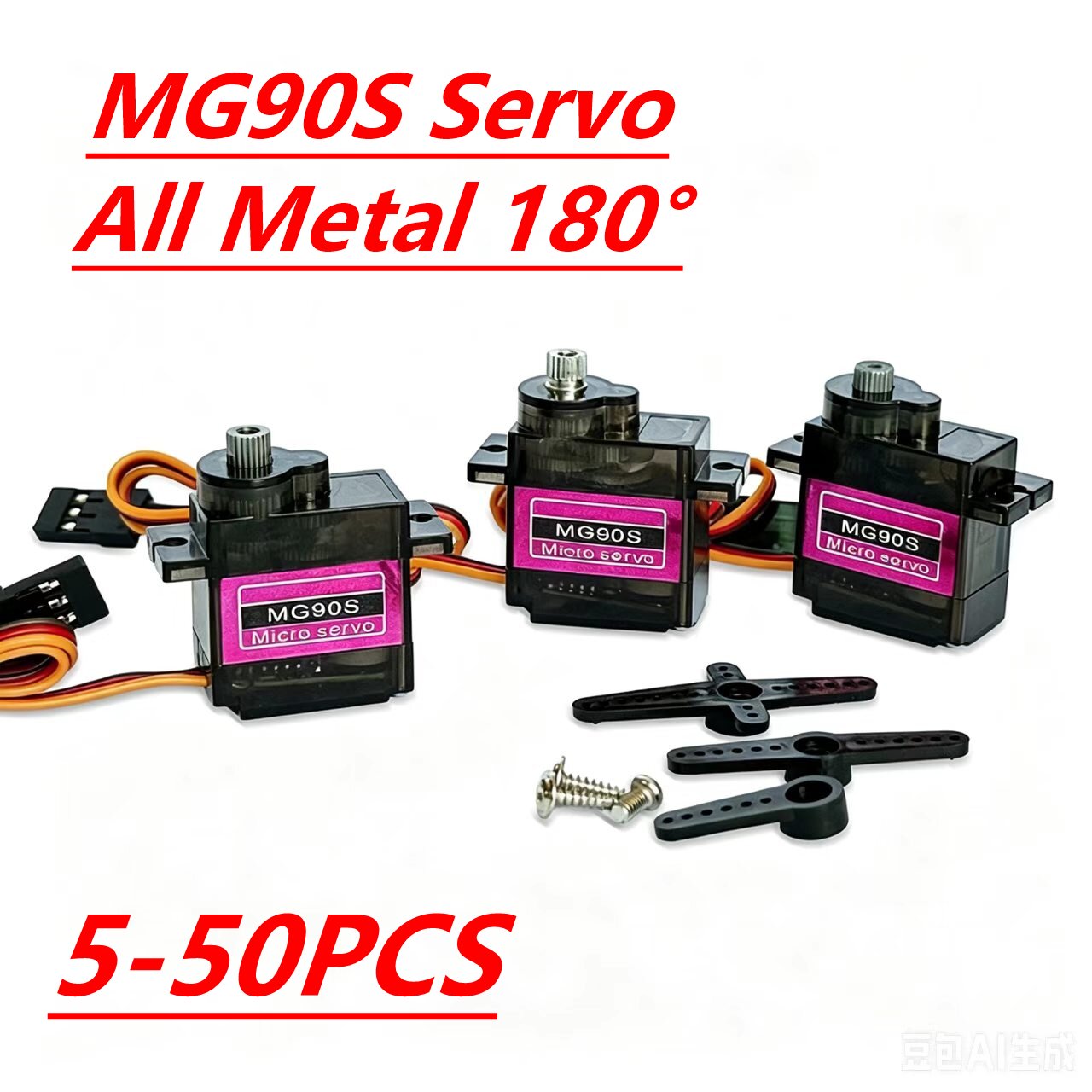 Drone Rc Jet - MG90S Servo 5/10/20/40Pcs All Metal Gear