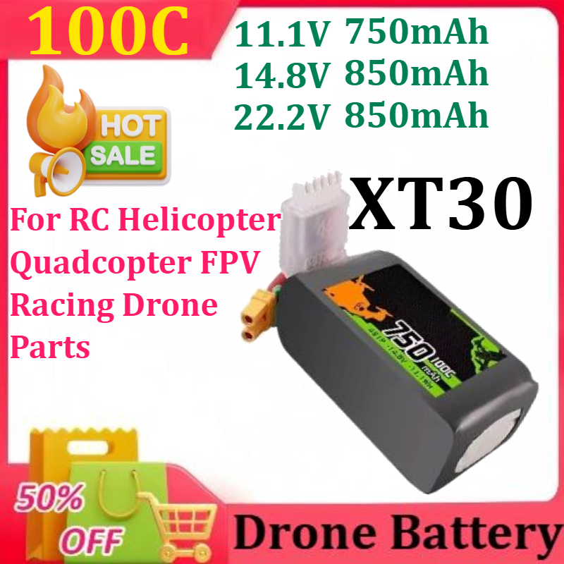 New 11.1/14.8/22.2V Lipo Batte - Drone Zll Rc 评论和价格