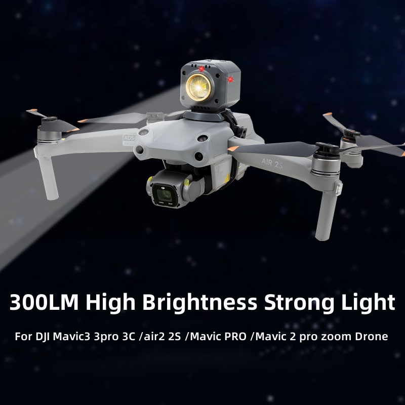 300LM High Brightness Strong L - Drone Dji Rc Pro 评论和价格