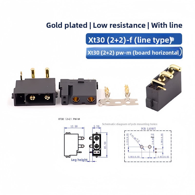 XT30(2+2) XT30PB/PW(2+2) Male  - Drone Rc Signal 评论和价格