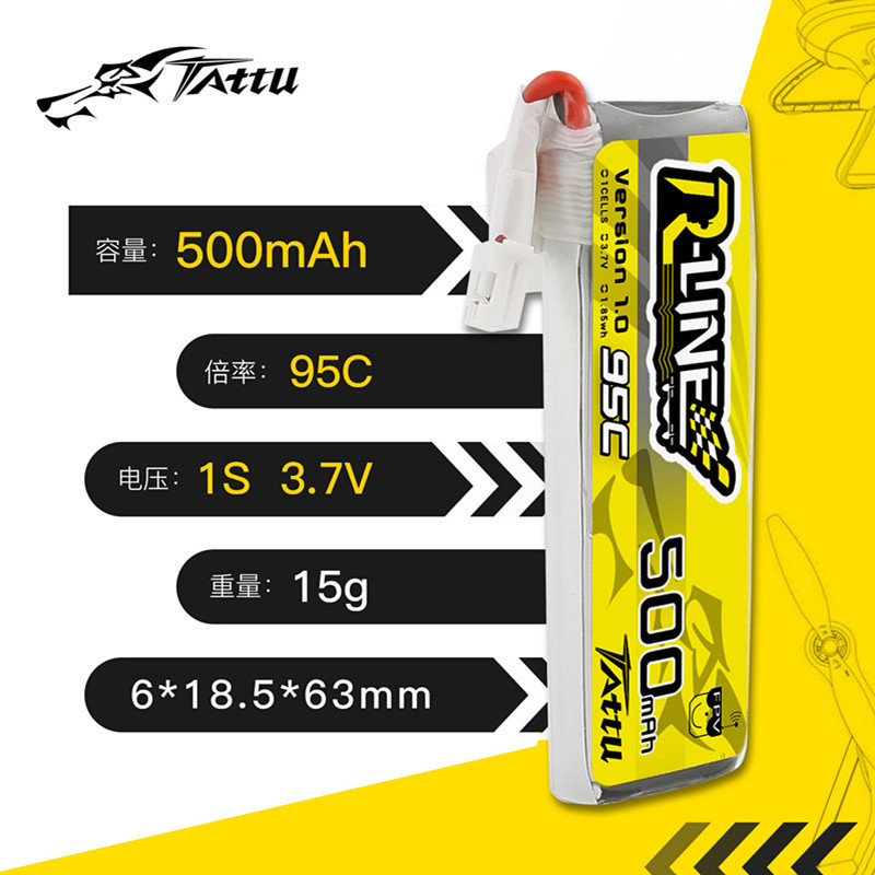 Upgrade TATTU R-LINE 1.0 500mA - Drone Zll Rc 评论和价格