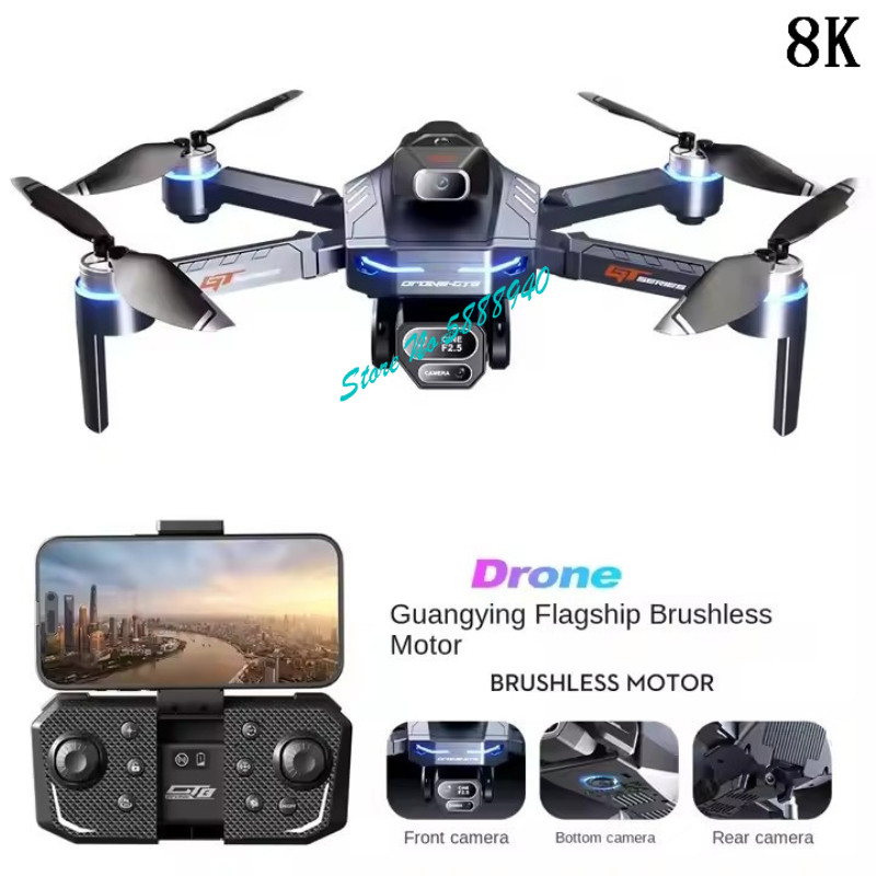 Brushless 8K ESC Three Camera  - Drone Rc Fpv Manual 评论和价格