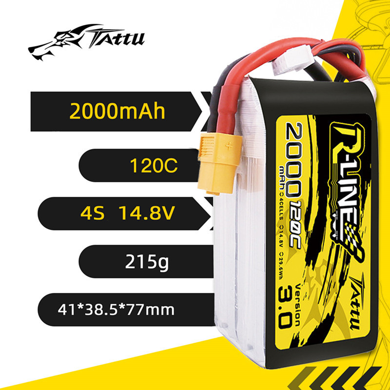 HOT TATTU R-LINE 3.0 120C 2000 - Drone Zll Rc 评论和价格